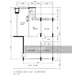 Blk 9 Gloucester Road (Kallang/Whampoa), HDB 4 Rooms #225724631